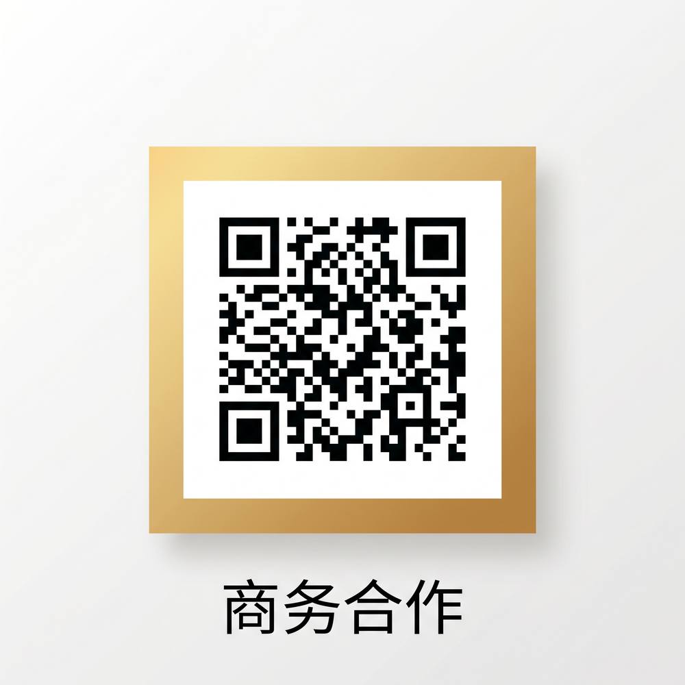 探花商务合作二维码